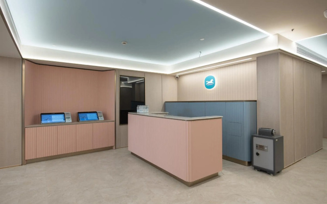 Hanting Hotel Shanghai Bund Jiangxi Zhong Road
