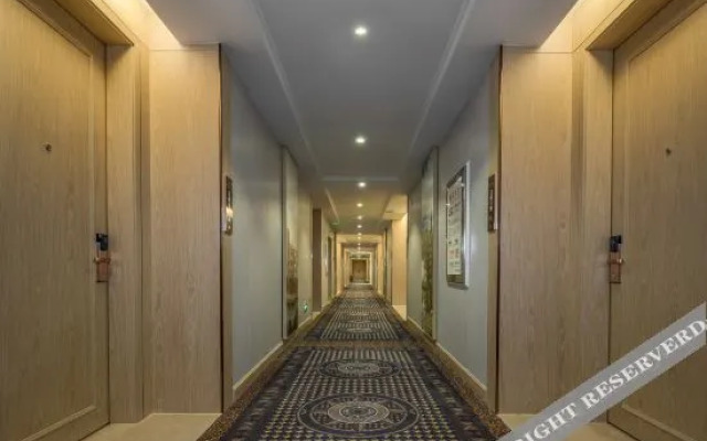 Vienna International Hotel (Hengyang huayao city)