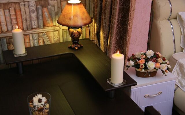 Apart-Hotel Moscow City Center