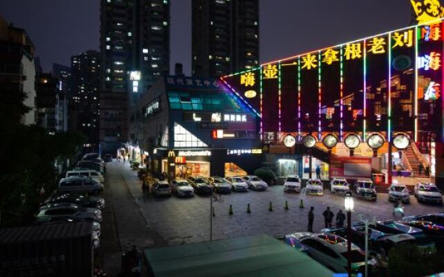 Cheermay Hotels  Shenzhen  Citizen Center