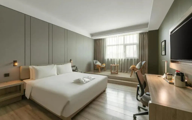 Atour Hotel Wild Goose Pagoda Xian