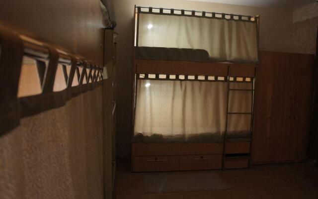 Hostel Gosti Krasnodar