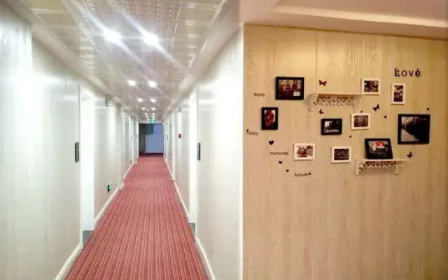 Xingchen Boutique Hotel