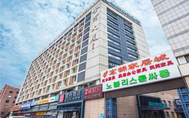 City Comfort Inn Yantai Development Zone Jinshatan