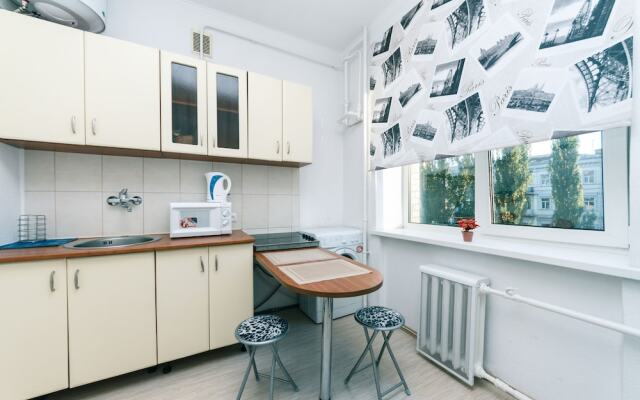 Апартаменты рядом с Ботаническим садом