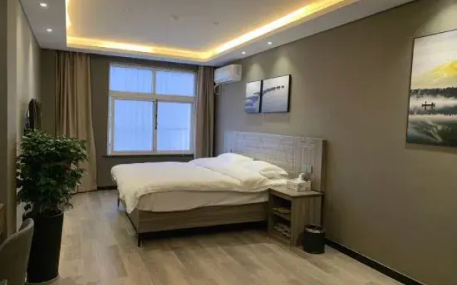 Aberdeen Inn Xuancheng