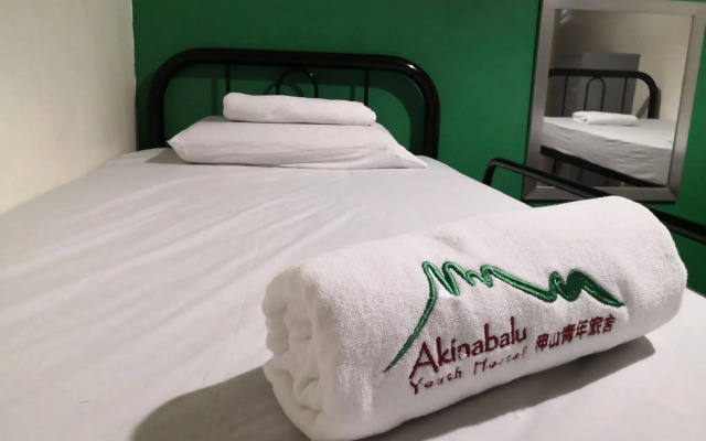Akinabalu Youth Hostel
