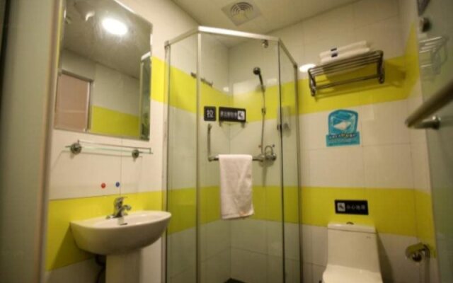7 Days Inn Nanchang Gaoxin Branch