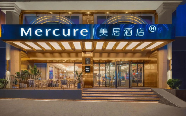Mercure Chongqing Jiefangbei Hongya Cave