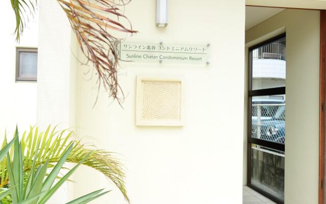 Sunline Chatan Condominium Resort