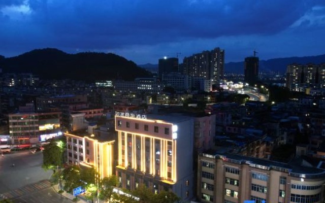 Homeinn Selected Hotel (Zhaoqing Gaoyao District Government Polytechnic Institute) – Outside – Zhaoqing