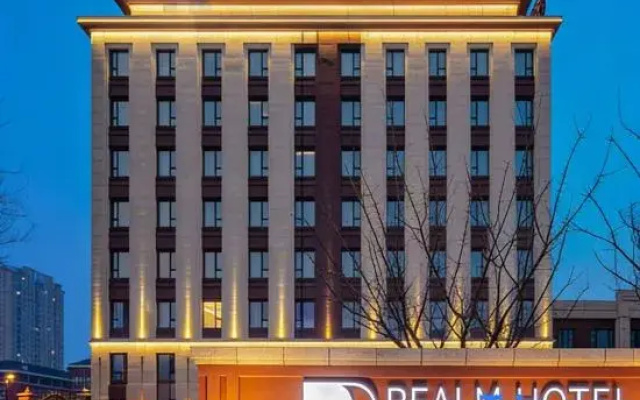 ChengjingLife Hotel (Harbin Ice and Snow World Store)