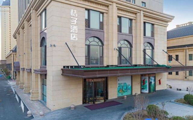 Orange Hotel (Tianjin Jinnan University Town New I