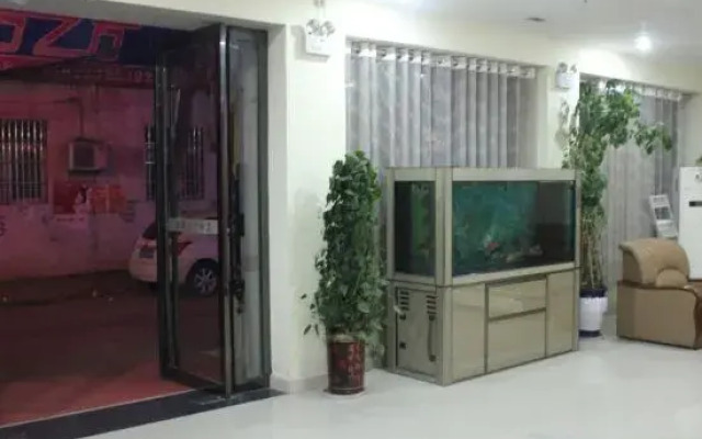 Zhumadian Aishang Express Hotel