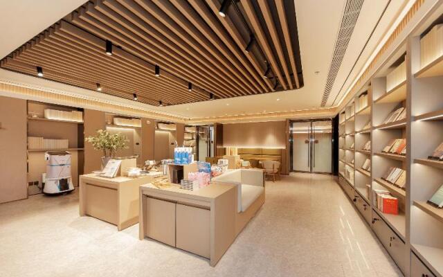 JI Hotel Haimen Wenfeng World