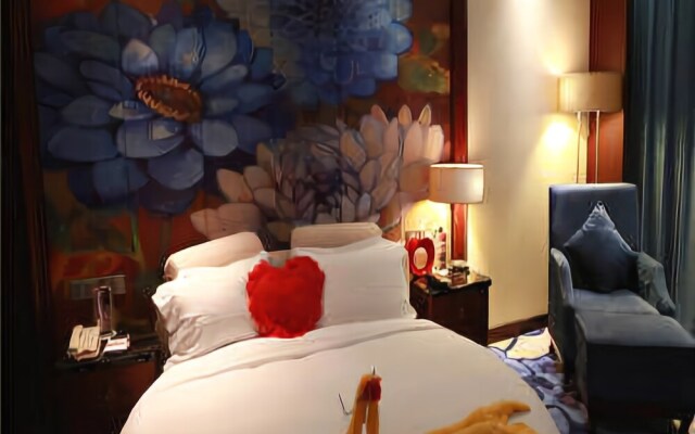 Changsha Qintian·Yue Hotel