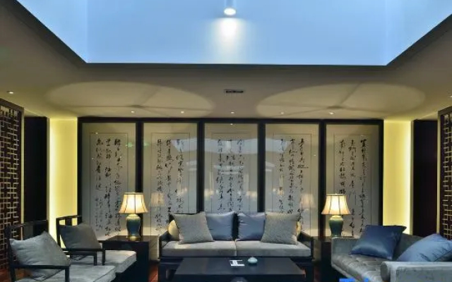 Nan Hu Hotel