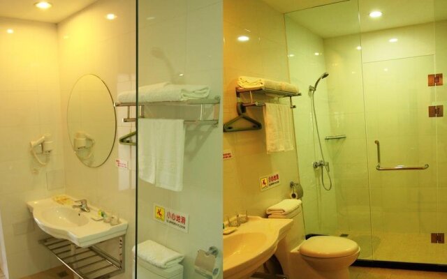 Tianjin Kaihao Business Hotel