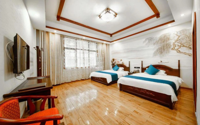Xiangheju Hotel