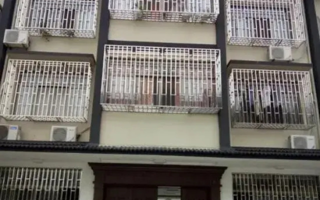 Yilan Guesthouse
