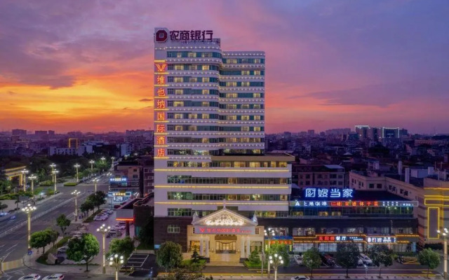 Vienna International Hotel （Dongguan Hengli Branch）