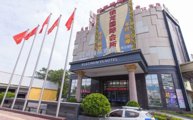 Bolaiya International Hotel (Foshan Longjiang Convention and Exhibition Center)