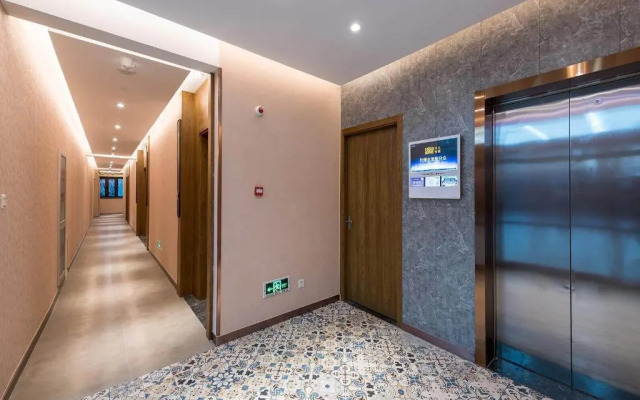 James Joyce Coffetel (Beijing Majuqiao liandong U gu store)