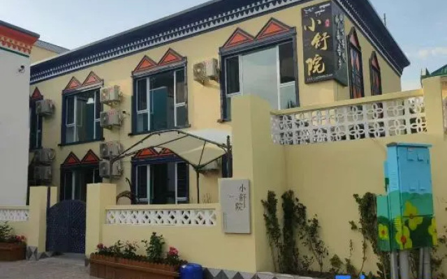 Xia Shuyuan Homestay (Yining Airport Liuxing Street Scenic Area) – Exterior – Yining