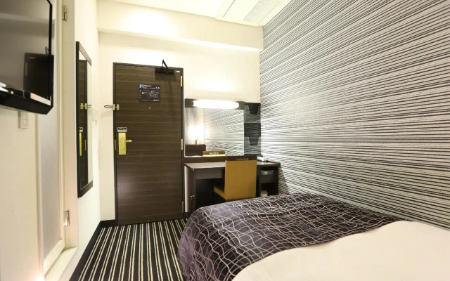 Apa Hotel Kanda Ekihigashi