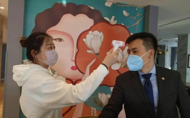 Magnotel Shenyang Beiling