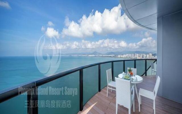 Sanya Phoenix Island Dawn of Ocean Holiday Hotel