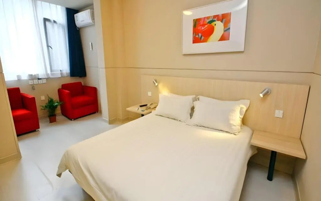 Jinjiang Inn Xian Wanda Plaza Jianxi Street