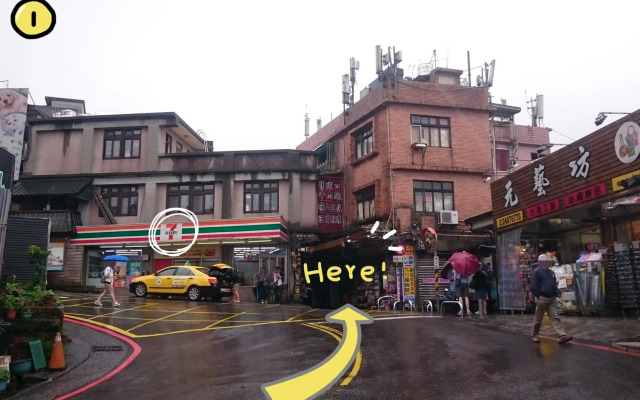 On My Way Jiufen Youth Hostel