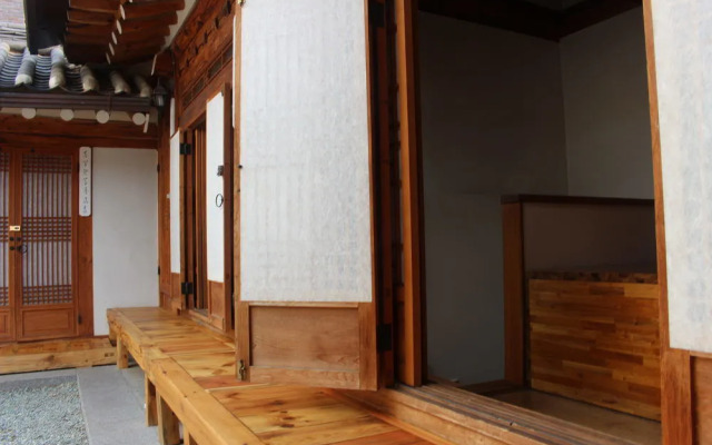 Myeonggajae Guest House