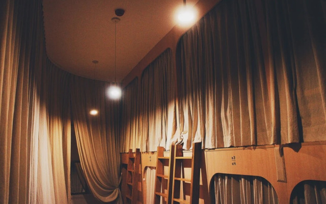 Hostel Anettai
