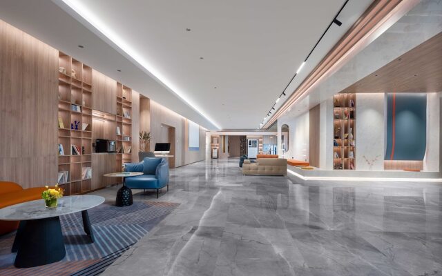 Holiday Inn Express Suzhou Shihu University Town by IHG