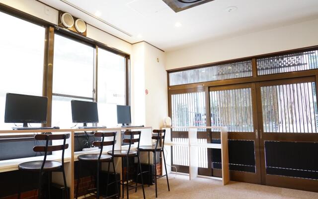 Guest House Kyoto Inn - Hostel