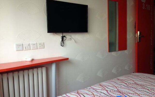 Pod Inn (Beijing Huairou Yingbin Road Commercial Street)