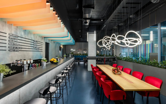 Andel's by Vienna House Prague