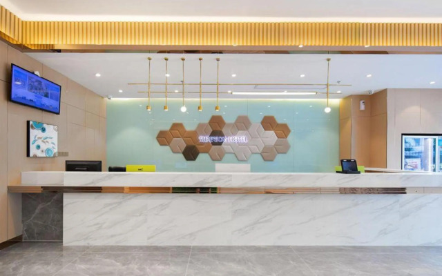 Superior Hotel (Sanya Eternal Love Duty Free City)