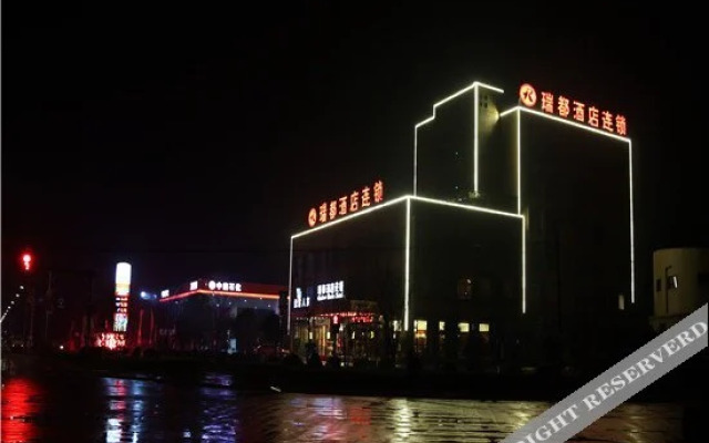 Elan Hotel