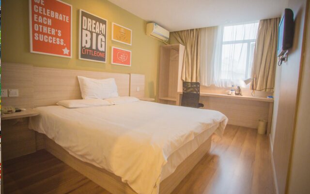 Hanting Hotel Suzhou Donghuan Road