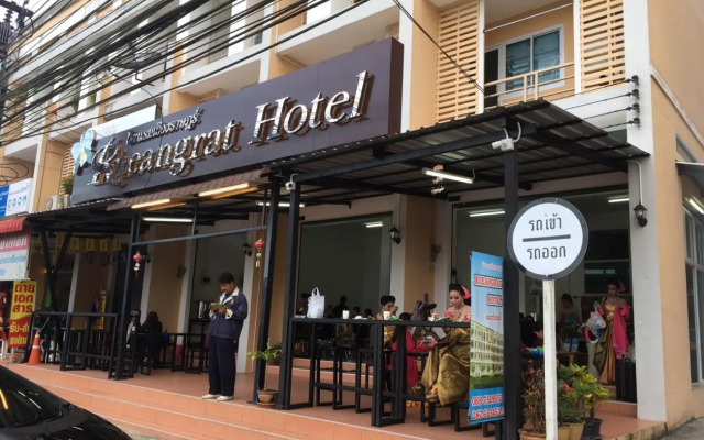Rueangrat Hotel