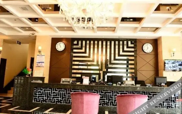 Woxing Wosu Express Hotel