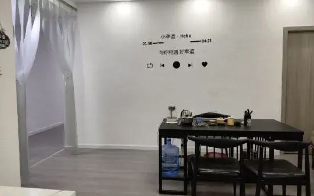 Qingliu Qinglong Hotel