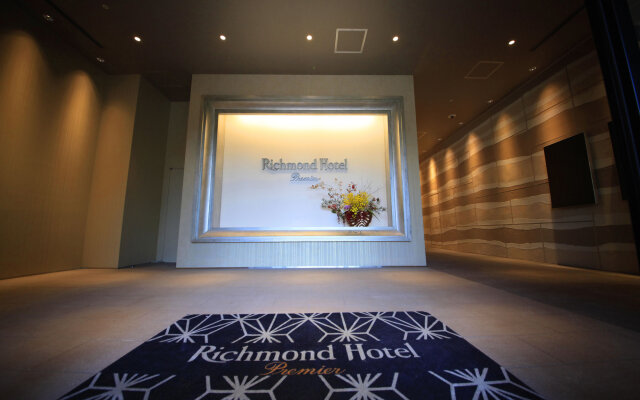 Richmond Hotel Premier Tokyo Schole