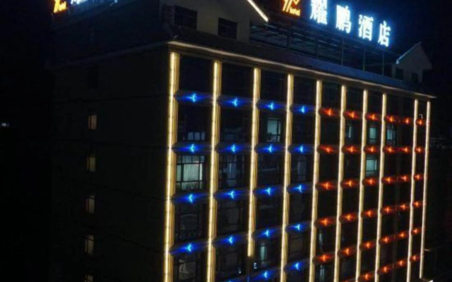 Yaopeng Hotel