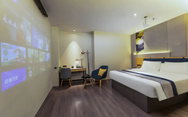 Homeinn Selected Hotel (Qidong Bus Station)