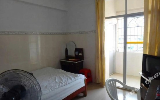 Nanping Letian Hostel