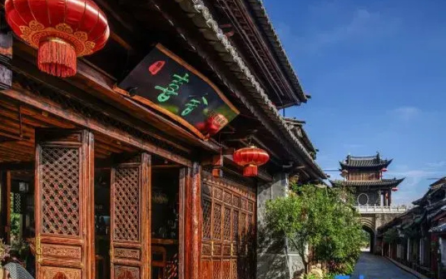 Xishe Boutique Inn